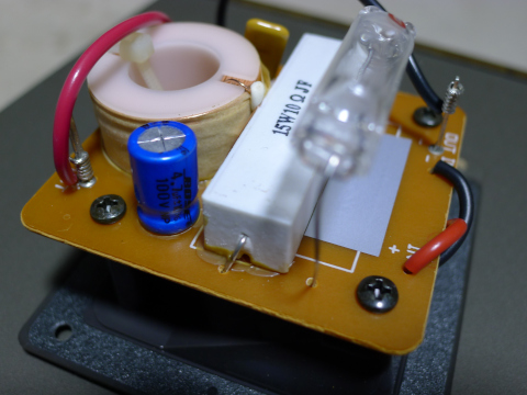 speakerz_bose_121_equalizer