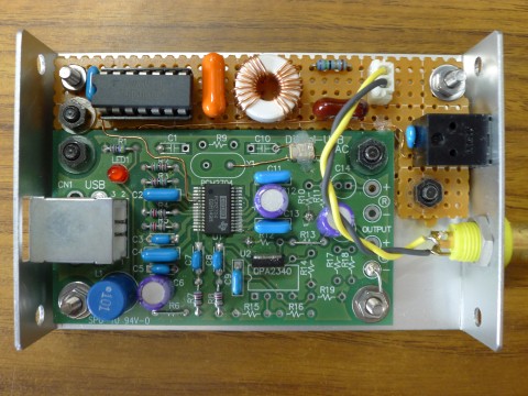 usbdac_pcm2704_digital_inside