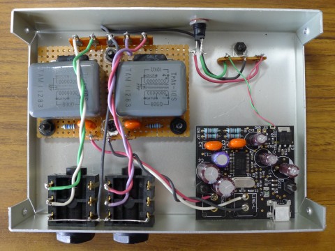 usbdac_pcm2704_trans_inside