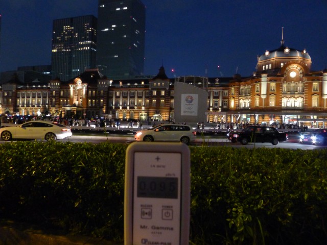 東京駅周辺 放射線量 0.095μs (2012.10.7)